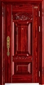 门业图片-WF-1206 旺恒（新款）12cm甲级WF-1206图片